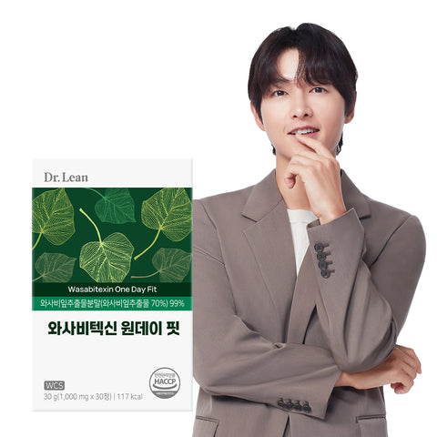 Dr. Lean Wasabitechin One Day Fit (1-Month Supply Domestic Wasabi Leaf Extract)