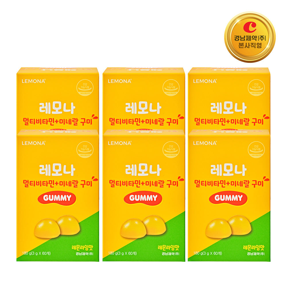 Lemona Multivitamin & Mineral Gummies 60 Gummies x 6