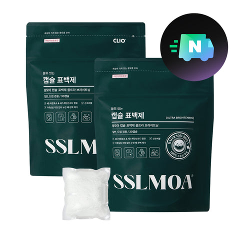 Clio Sseulmoa Oxygen Bubble Laundry Bleach Capsules (30 capsules, Set of 2)