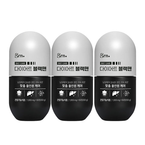 GRN Black Man All-in-One Men's Diet Supplement (3-Month Supply)