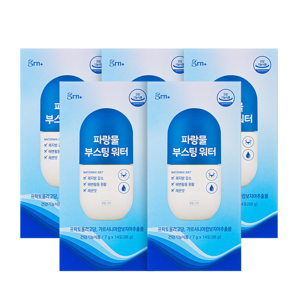 GRN Parangmul Diet Water Lemon Flavor 70 Sachets x 5 Packs