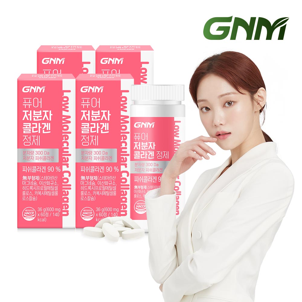 GNM Lee Sung-kyung Pure Low-Molecular Fish Collagen Peptide (60 Tablets) - 4 Bottles