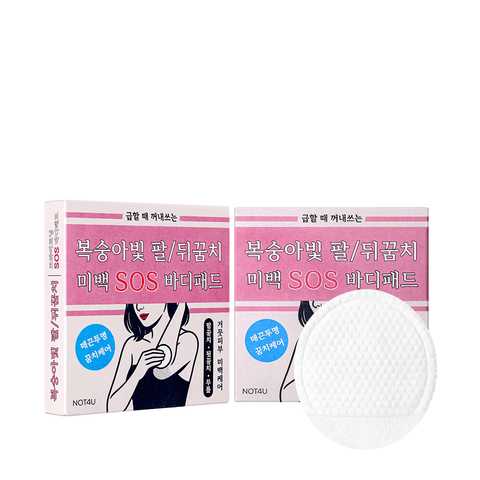 NOT4U Brightening SOS Body Pads (10 pads) (2 Pack)