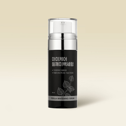 MommyCare Perilla Dual-Care Brightening Serum 50ml