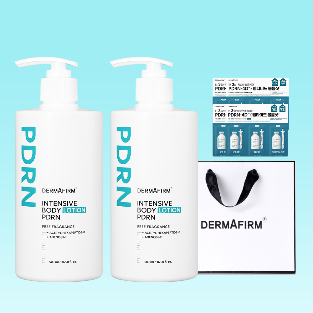 Dermafirm PDRN Firming Body Lotion 500ml (2 Pack)