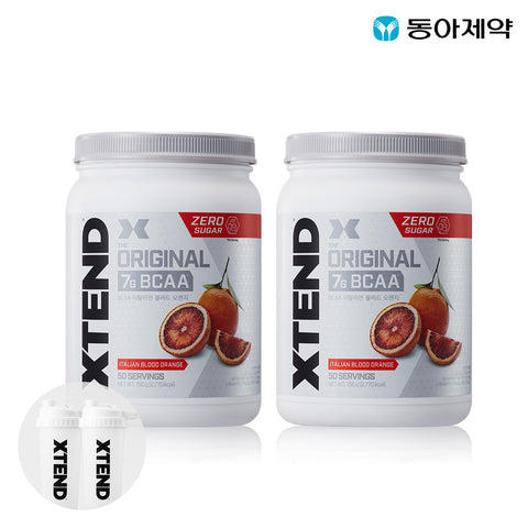 XTEND BCAA 50-Serving Orange Flavor (2 Pack)