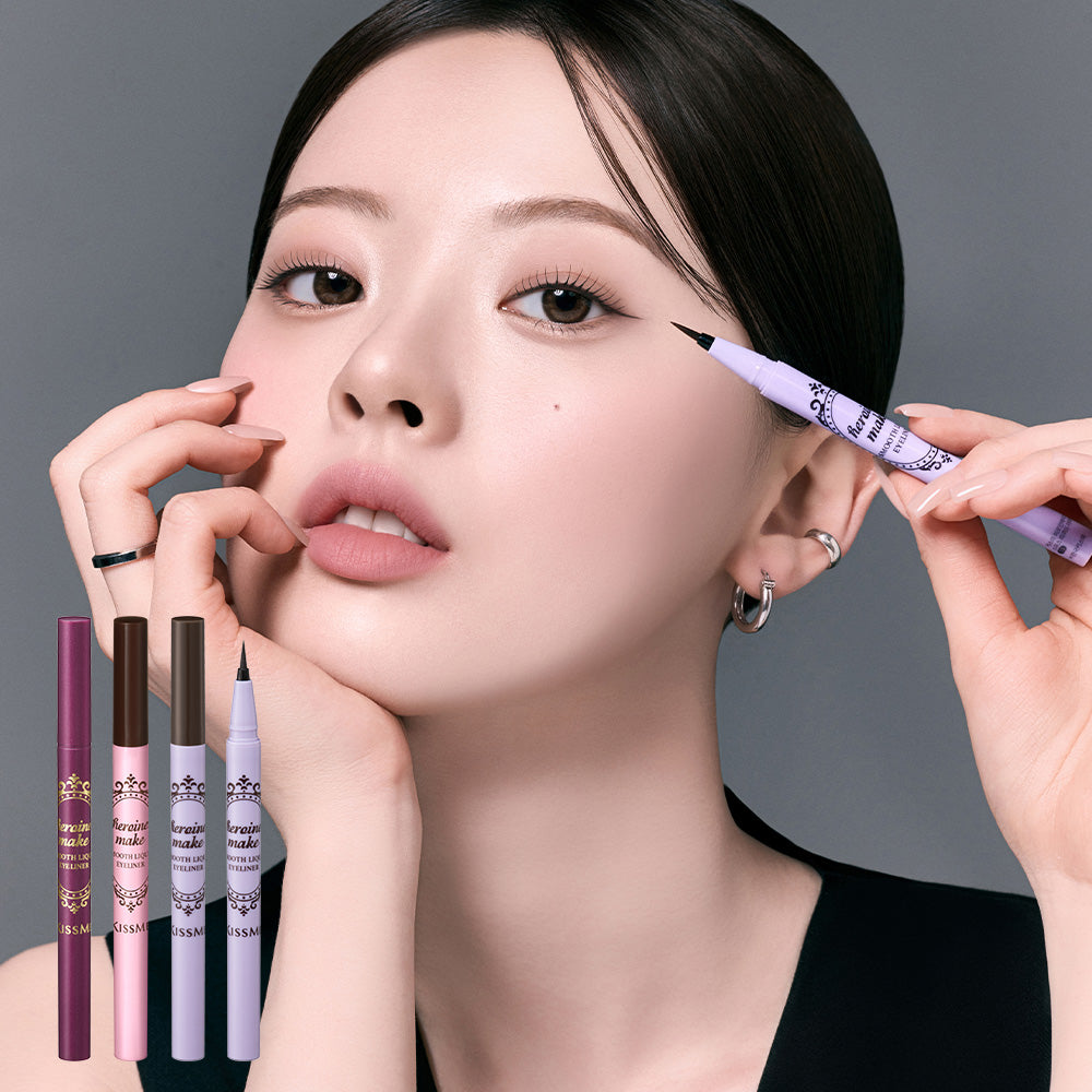 Kiss Me Heroine Make Smooth Liquid Eyeliner N 0.4ml