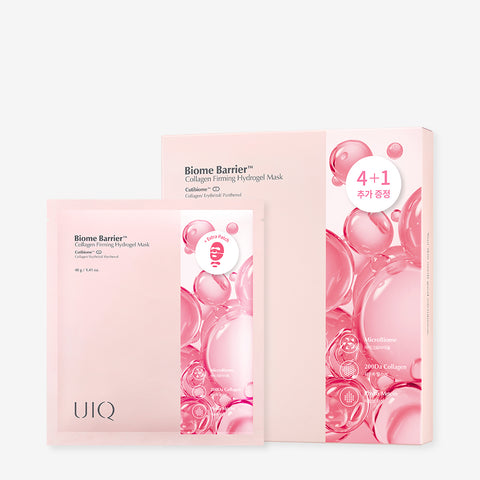 UIQ Biome Barrier Collagen Firming Hydrogel Mask (5 Sheets)