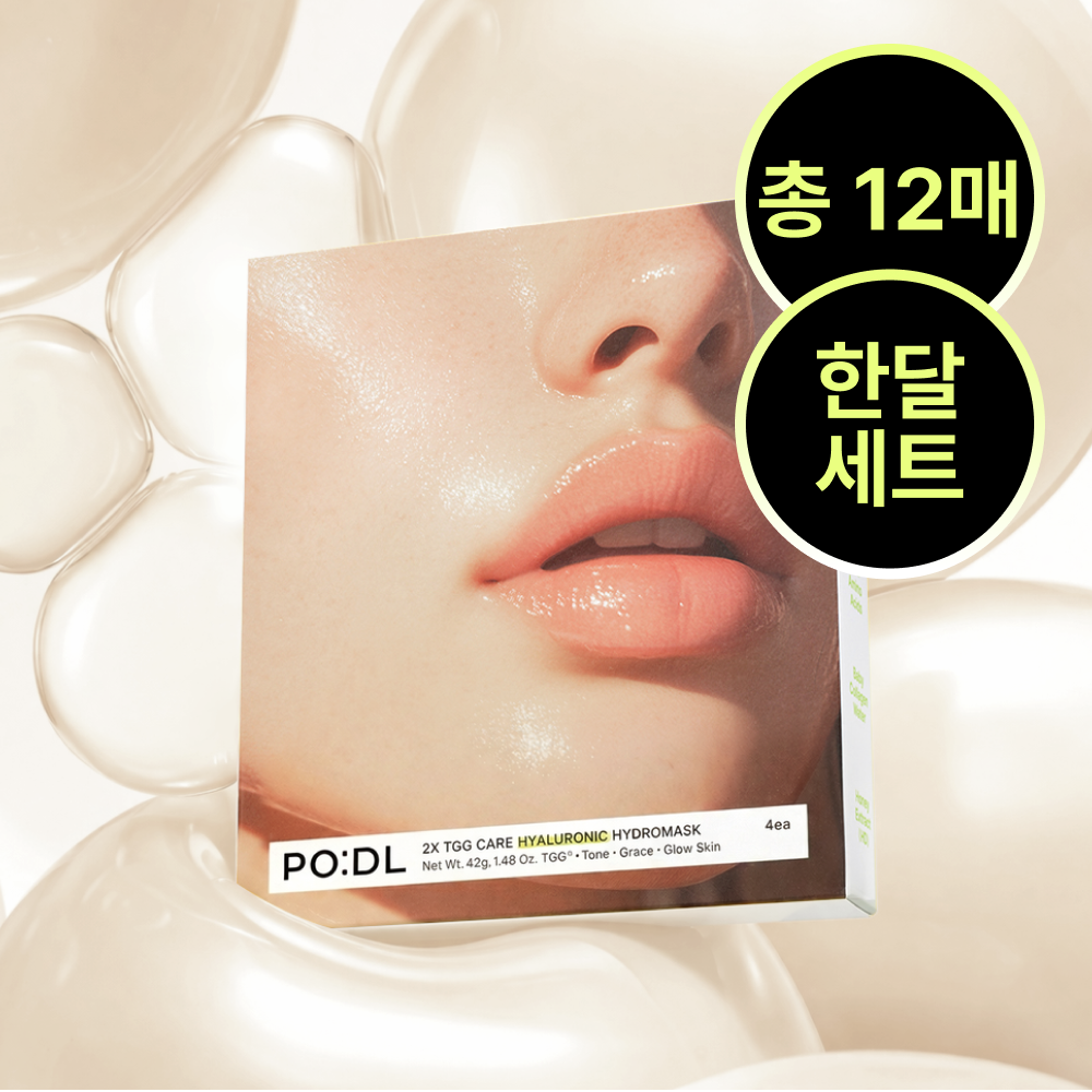 Podl TGG Tone-Texture Glow All-in-One Ampoule Gel Mask Pack (12 sheets)
