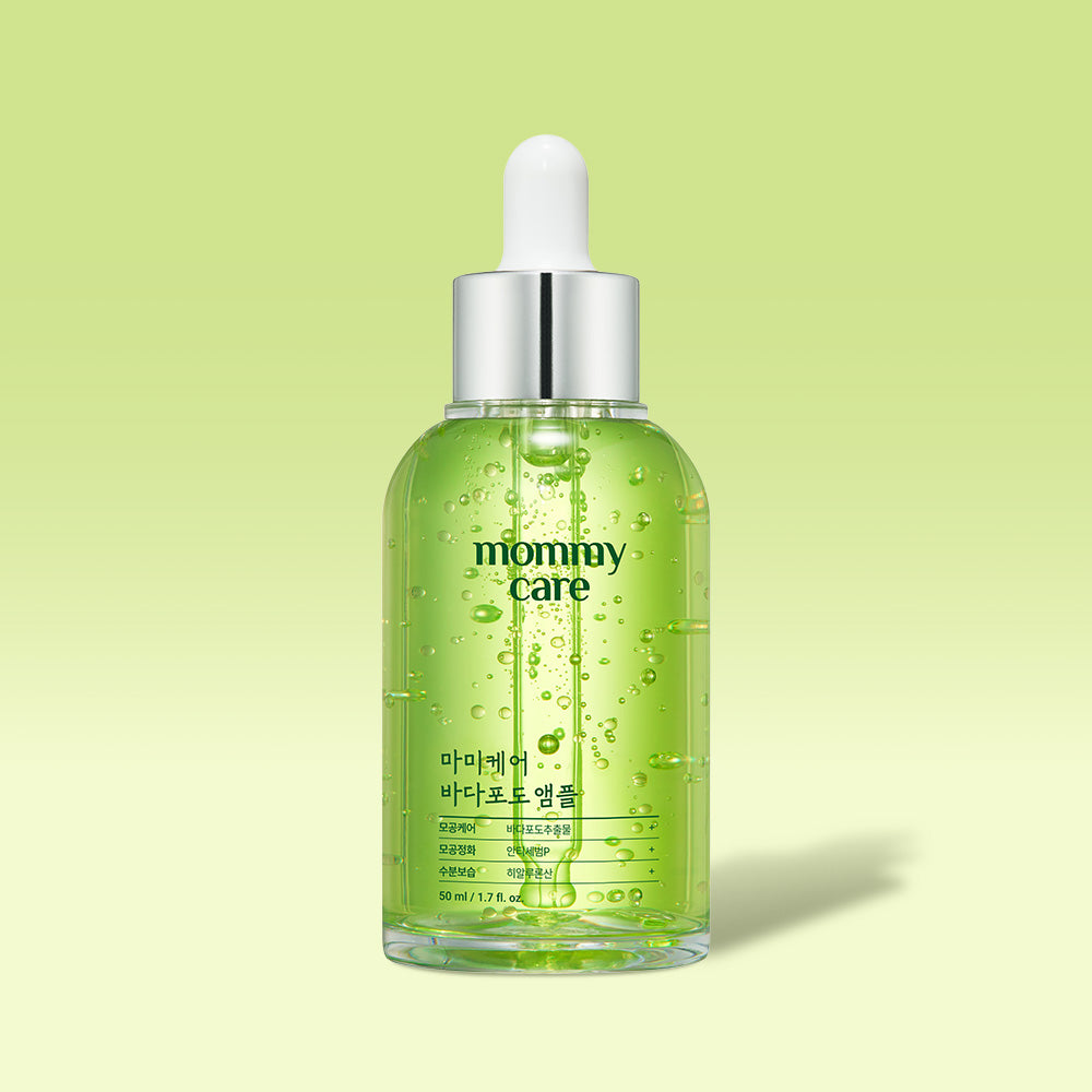 MommyCare Sea Grape Pore-Lifting Retinol Ampoule 50ml