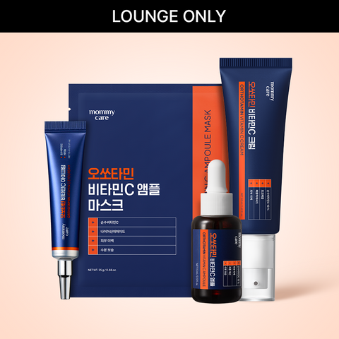 MommyCare Ossotamin Vitamin C Brightening Set (Ampoule Eye Cream Cream & 1 Mask Pack)