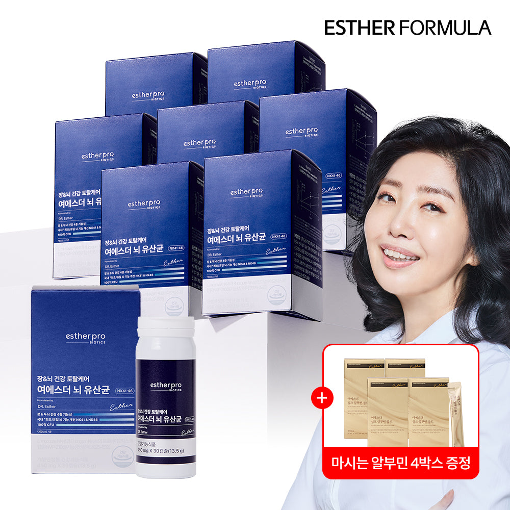 Esther Formula NK4146 Probiotics (NK41 & NK46) 30 Capsules x 8