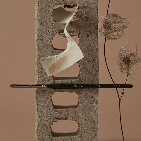 Picasso 777 Eyeshadow (1 ea)