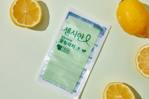 DongKook Censian Healing Therapy Cooling Patch 20 Sheets x 2 Boxes (40 Sheets)