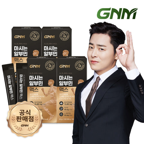 GNM Drinkable Albumin Max (4 Pack)