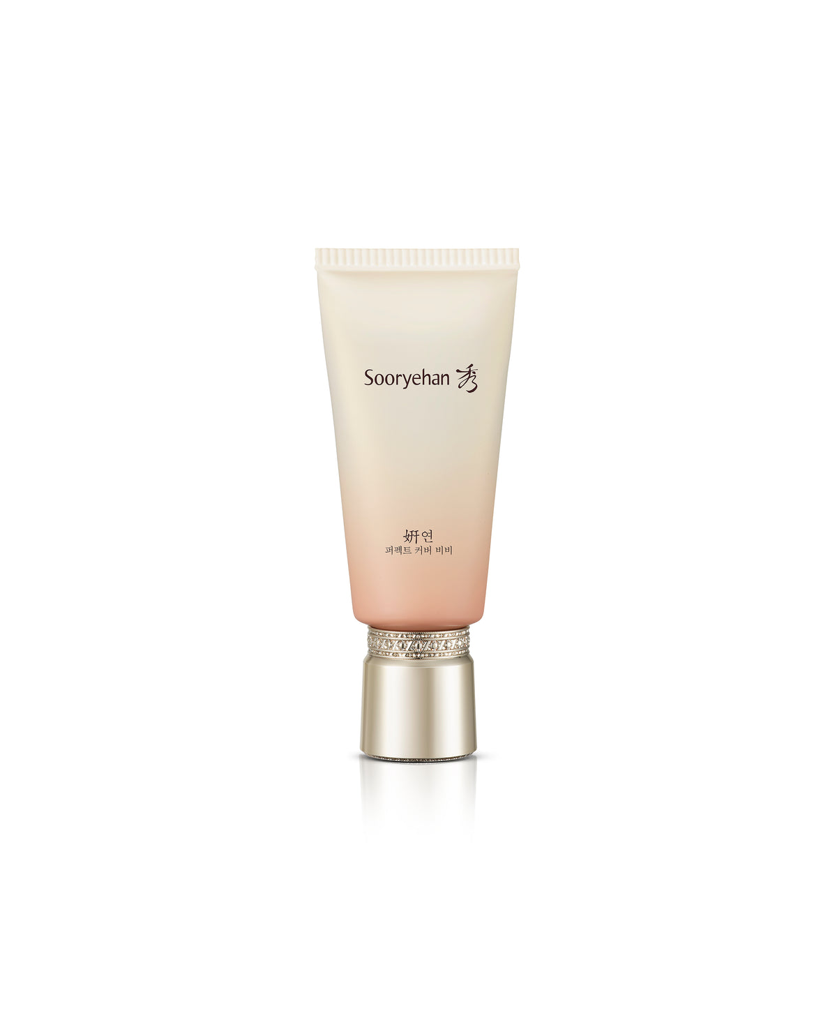 Sooryehan Yeon Perfect Cover BB 50ml