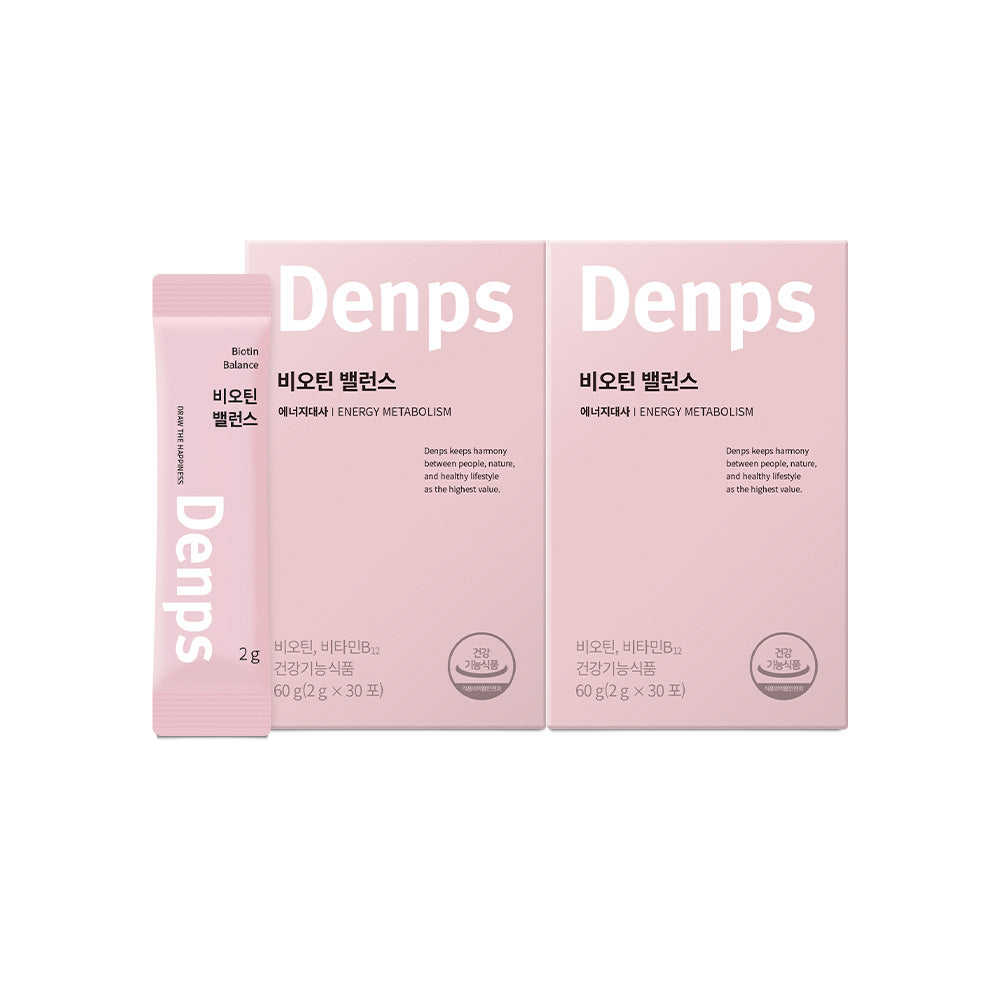Denps Biotin Balance 2-Month Supply (2 Boxes)