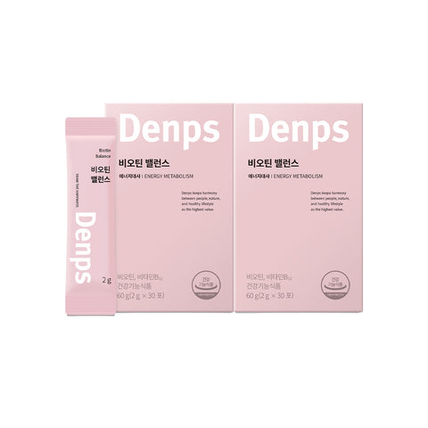 Denps Biotin Balance 2-Month Supply (2 Boxes)