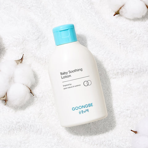 Goongbe Baby Soothing Lotion 150ml (2 Pack)