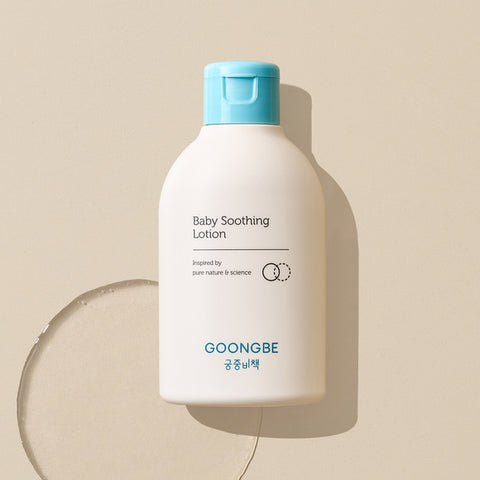 Goongbe Baby Soothing Lotion 150ml (2 Pack)
