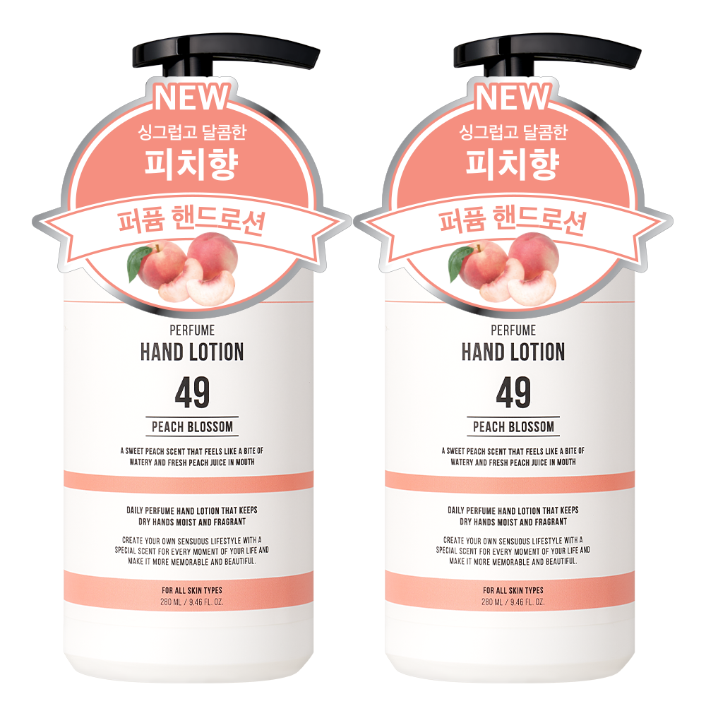 W.Dressroom Perfume Hand Lotion No.49 Peach Blossom 280ml (2 Pack)