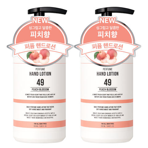 W.Dressroom Perfume Hand Lotion No.49 Peach Blossom 280ml (2 Pack)