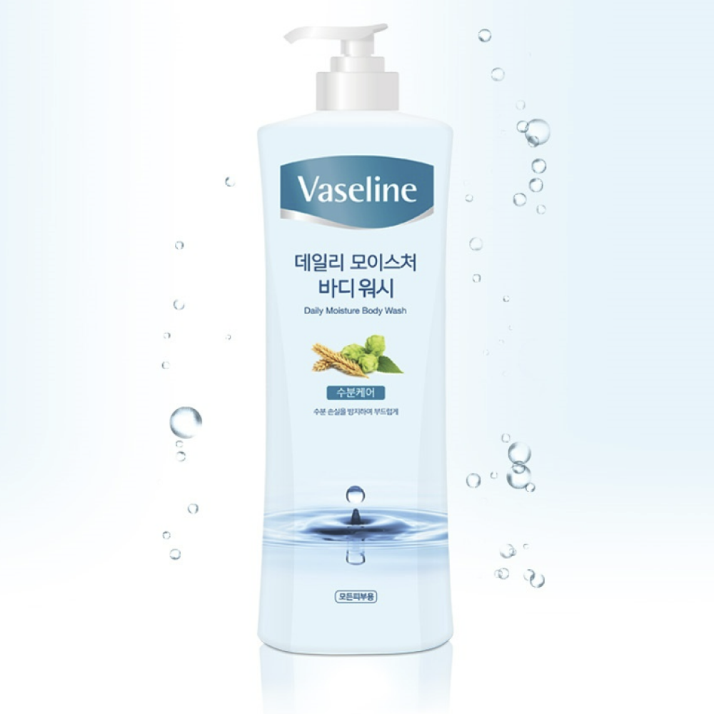 Vaseline Daily Moisture Body Wash 800ml