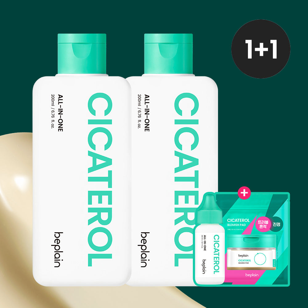 Beplain Cica Terol All-in-One 200ml (2 Pack)