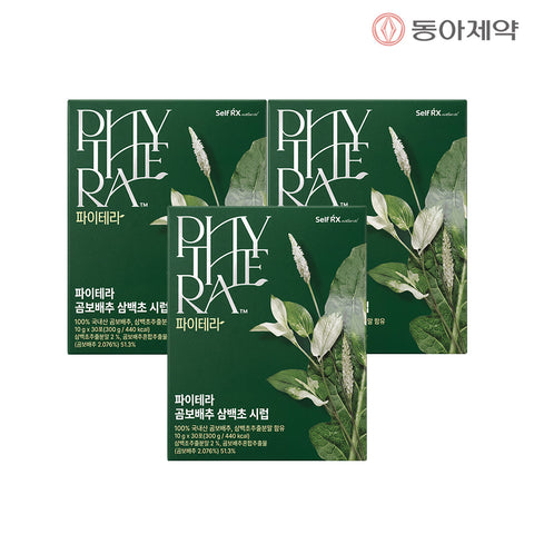 Dong-A Pharm Paitera Gombobaechu Sambakcho Syrup 30 Sachets (10 g) (3 Pack)