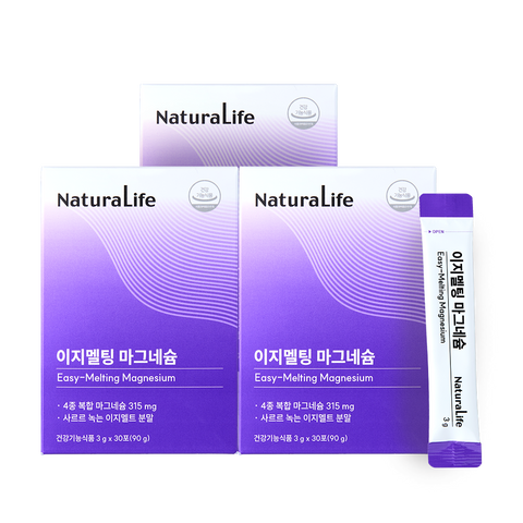 Alive Naturalife Easy-Melting Magnesium 30 Sachets x 3