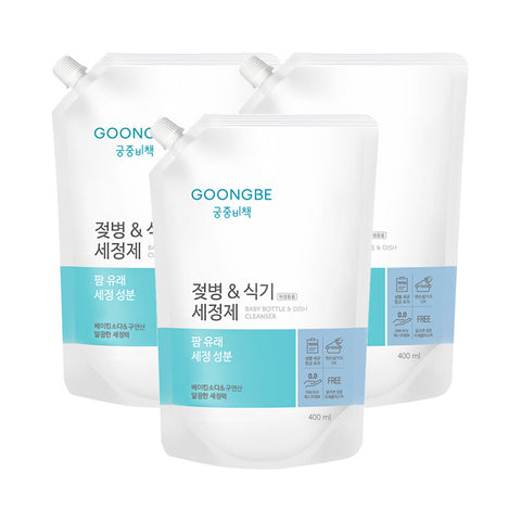 Goongbe Baby Bottle & Tableware Cleanser Cap Refill 400ml x3