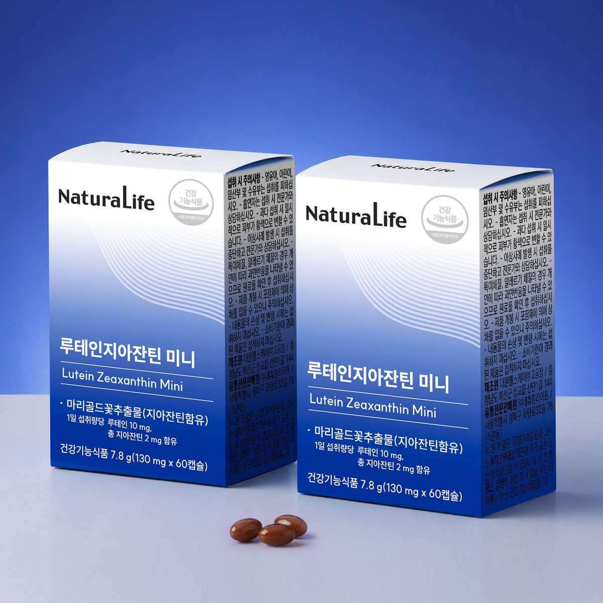 Alive Natural Life Lutein & Zeaxanthin Mini 60 Tablets x 2