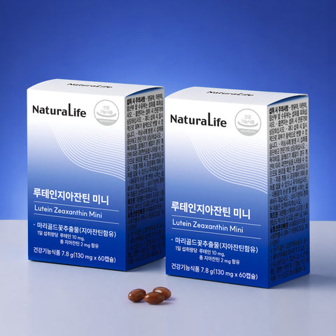 Alive Natural Life Lutein & Zeaxanthin Mini 60 Tablets x 2