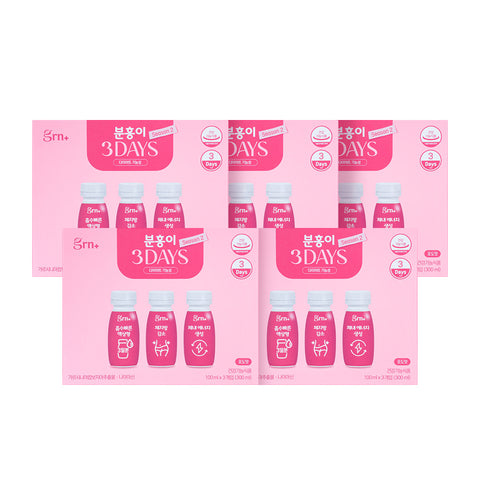 GRN Season 2 Three Days Pink Liquid Short-Term Diet Garcinia 5 Boxes