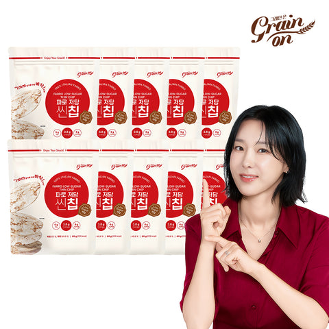 Grainon Paro Low-Sugar Thin Chips 60g (10 Pack)