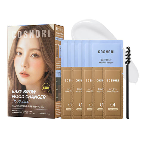 Cosnori Easy Brow Mood Changer (5 Uses) Cloud Sand