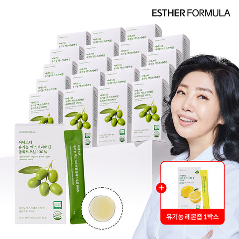 Esther Formula Organic Extra Virgin Olive Oil 100% (10g sachets) 14 sachets 20 units