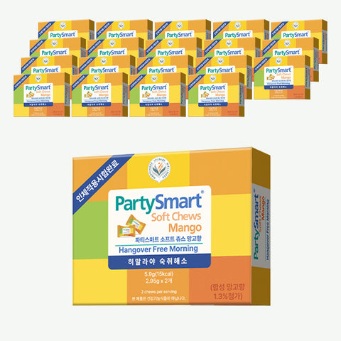 Himalaya PartySmart Mango Chewable (2.95g x 2) (2 Pack)