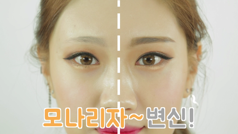 Rire Fork Eyebrow Tint 2g (2 Pack)