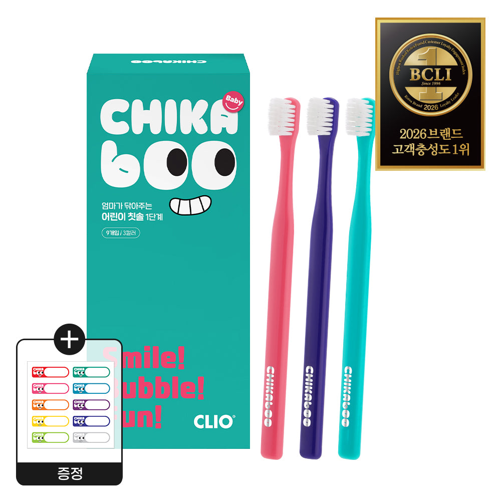 Clio Chikabu Soft Baby & Toddler Ultra-Fine Bristle Toothbrush - Stage 1, 9 Pack
