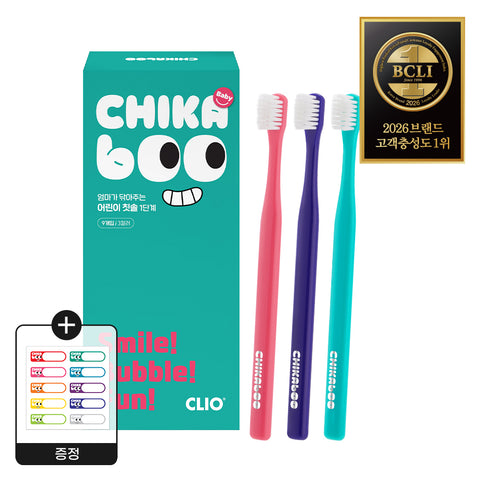 Clio Chikabu Soft Baby & Toddler Ultra-Fine Bristle Toothbrush - Stage 1, 9 Pack