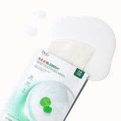 Dr.G R.E.D Blemish Deep Soothing Mask 10ea