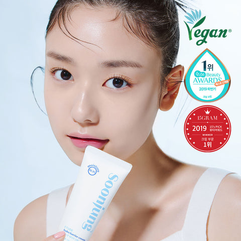 ETUDE SoonJung 3-Piece Intensive Moisture Set (2X Barrier Cream 60ml + Moisture Barrier Cream 75ml x2)