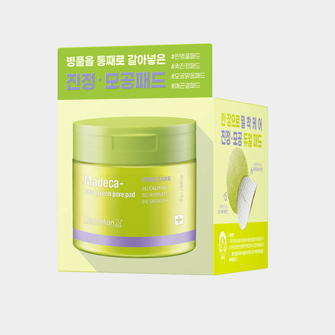 Centellian24 Madeca Real Green Pore Pad 170g (60 pads)