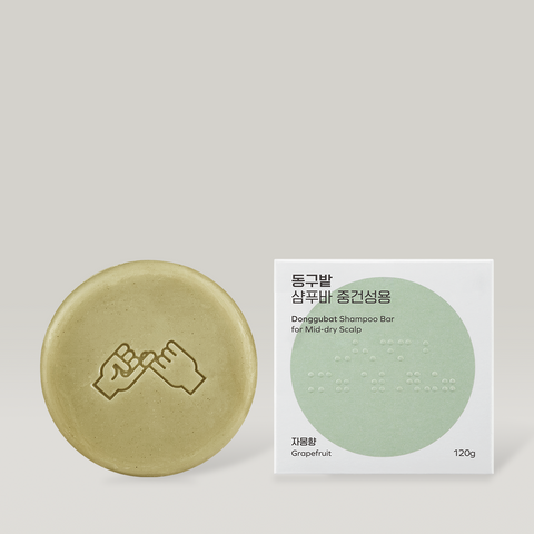 Donggubat Solid Shampoo Bar for Normal-Dry Hair 95g
