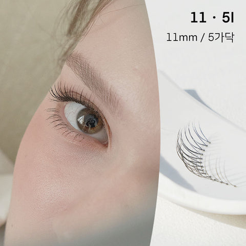 The Tool Lab Happy Rim Cluster Individual Partial False Eyelashes (6 Pack) (18 Pairs)