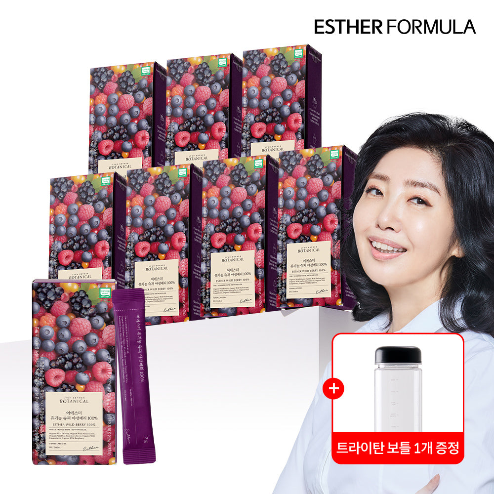 Esther Formula Organic Super Wild Berry 100% 28g 8 sticks