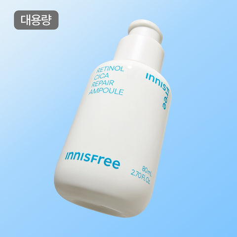 Innisfree Retinol Cica Scar Ampoule 80ml