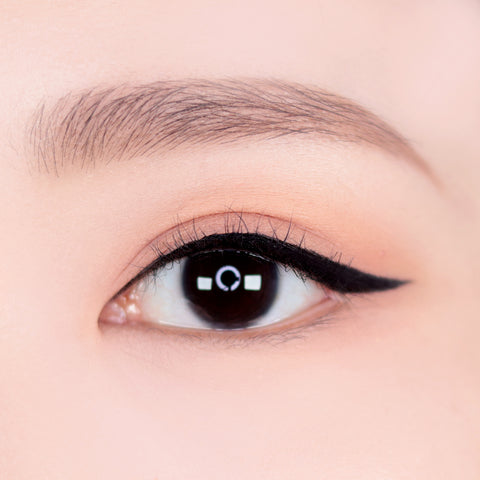 Espoir No-Merging Brush Liner 1g