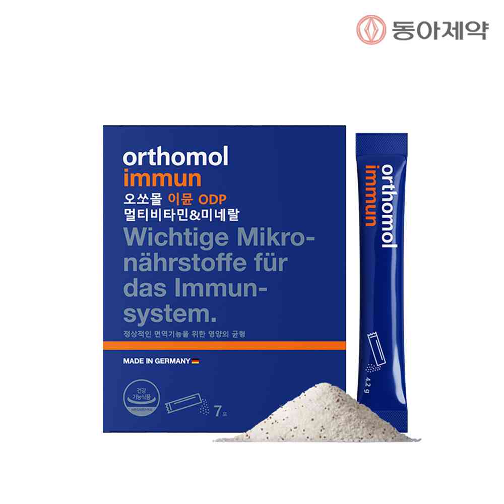 Orthomol Immun ODP 7 Sachets Oral-Dissolving Multivitamin Powder